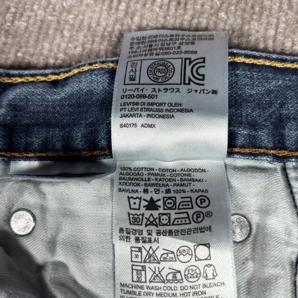 Levis 569 Jeans Mens 36x30 Loose Straight Fit Dark Blue Denim Distressed Baggy